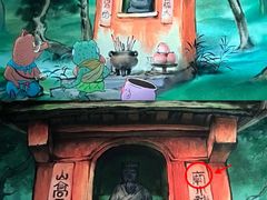 -万达影城(汉街万达广场IMAX店)