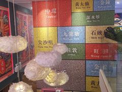 -微觅·潮HIGH轰趴馆(望京SOHO麒麟社店)