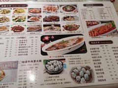 -哈老太太(联盟路店)