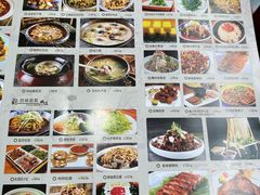 -醉长安(南门总店)