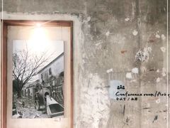 -喜洲吧·江畔老船厂·庭院餐厅(喜临院店)
