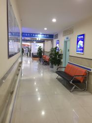 -成都军建医院·疤痕诊疗中心