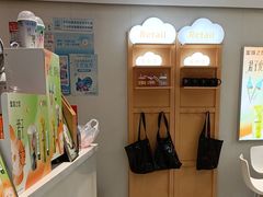 -蜜城之恋(1818时尚大道美食城店)