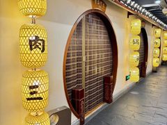 -肖记公安牛肉鱼杂馆·省级非物质文化遗产(崇仁路江滩直营店)