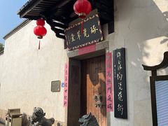 -三坊七巷历史文化街区