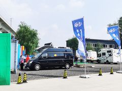 -北京房车博览中心