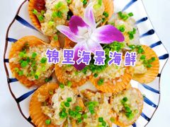 -锦里海景海鲜餐厅.三亚老字号(亚龙湾中心广场店)