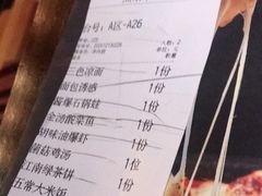 -绿茶餐厅(华联万柳店)