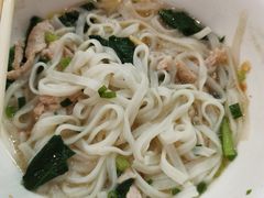 肉汤粉-琼海·狮椰美食楼
