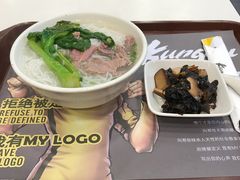 -真功夫(环市中路店)