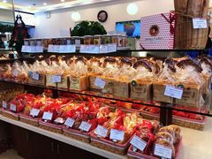 -红宝石·鲜奶小方·海派西点房(南丹店)