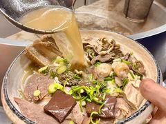 -喜之羊·粉面档