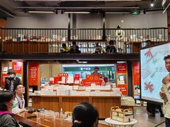 -阅·潮Readzone(珠海华发商都店)