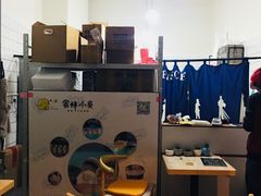 -蜜蜂小象·榴莲千层蛋糕(时代汇11栋店)