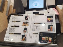 炙烧黑糖予丸鲜奶-舍予茶(桂林路店)