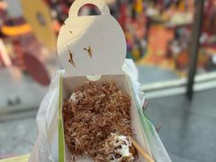 -池田寿司·新鲜现做(西红门荟聚店)