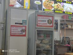 -老闽味沙茶面·姜母鸭(传承35年曾厝垵店)