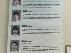 -北京观赏动物医院·24小时大型综合·猫专科·异宠专科