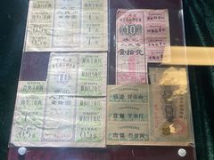 -汕头市小公园-侨批文物馆
