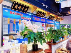 -卤校长老火锅(绿地468店)