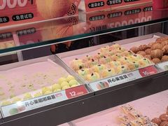 -東更道点心行(大悦城店)