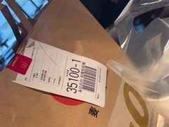 -麦当劳(凌云天地长桥店)