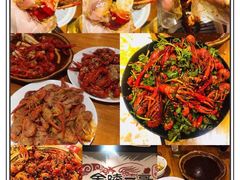 -金陵一哥龙虾馆(三牌楼总店)