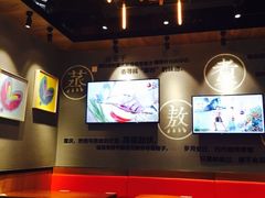 -渝是乎川渝小炒(新世界百货望京店)