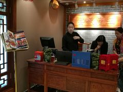 -王府家宴WAHAT AL MLOK RESTAURANT
