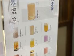 -雾鲜(KKMALL店)