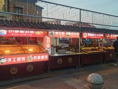 -老浦口1914商业街(江山路店)