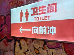 -神伙烧烤(南坪总店)