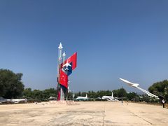 -中国航空博物馆-停车场