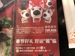 菜单-呷哺呷哺(西单大悦城店)