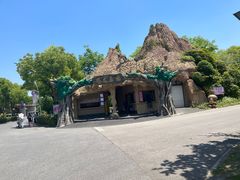 -自然谷恐龙园