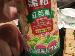 -正宗台湾胡椒蝦(愉景新时代广场店)