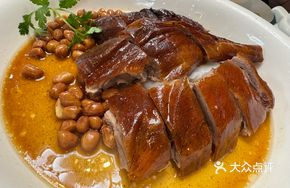 Braised Goose