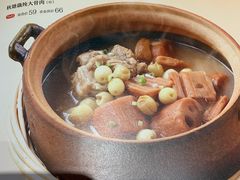-眉州东坡(民族园店)