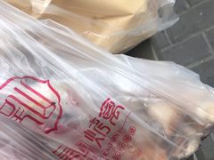 -吴山烤禽 (吴山路店)