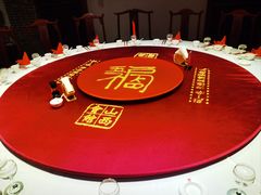 -山西会馆·晋菜·晋商宴·牌匾博物馆(胜利东街店)
