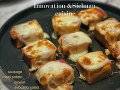 -柴门饭儿(成都太古里店)
