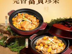 -莞香楼·正宗东莞菜(东升店)