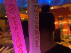 -海底捞火锅(龙岗星河COCO Park店)