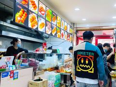 -安发瞧麻辣烫(总店)