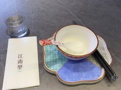 -江南里·新浙菜(苏州大悦城店)