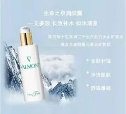 -安吉拉青春化管理中心