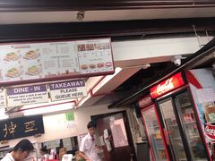 -亚坤(远东广场店)