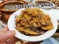 -蔼若春.传承三十年云南菜(金碧公园店)