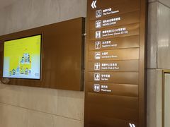 -广州中国大酒店