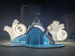 -中粮·祥云小镇